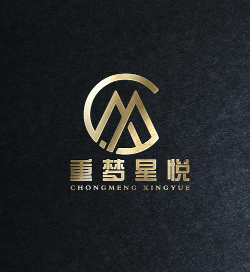 成都重梦星悦文化传媒 以匠心策划，点亮企业形象之光