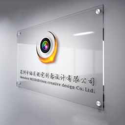亚克力定制牌匾的艺术与价值 深圳龙岗力驰企业案例解析
