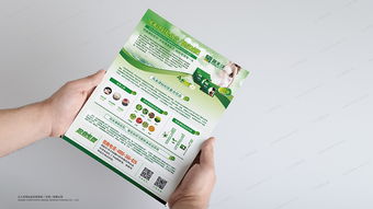 从包装设计到品牌塑造 如何用减肥茶礼盒打造快消品企业新形象
