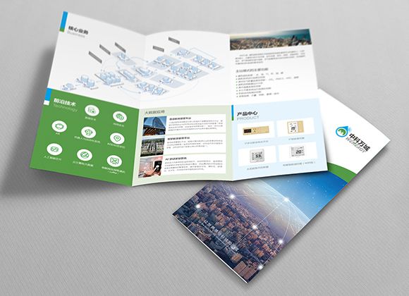 打造卓越品牌 企业形象设计与VI系统手册的全方位解析